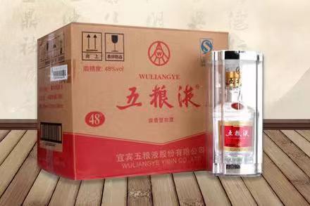 广元五粮液回收