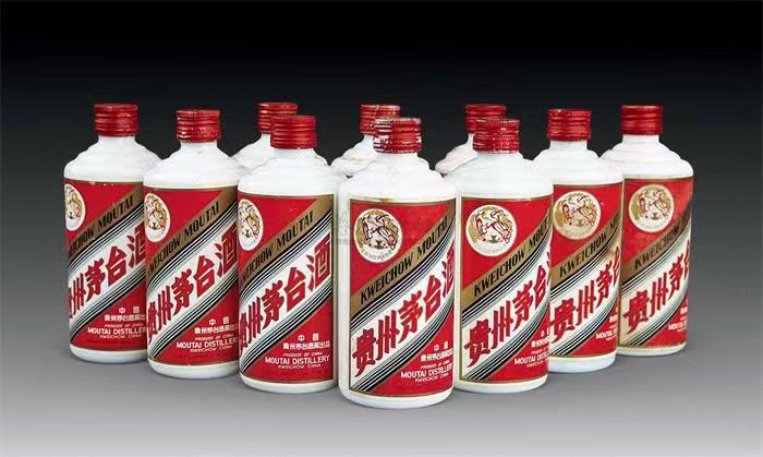 广元茅台酒回收